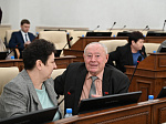 37-я сессия Алтайского краевого Законодательного Собрания